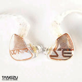 TANGZU WANER STUDIO Edition 10mm PET Diaphragm Dynamic Driver In-Ear Earphones