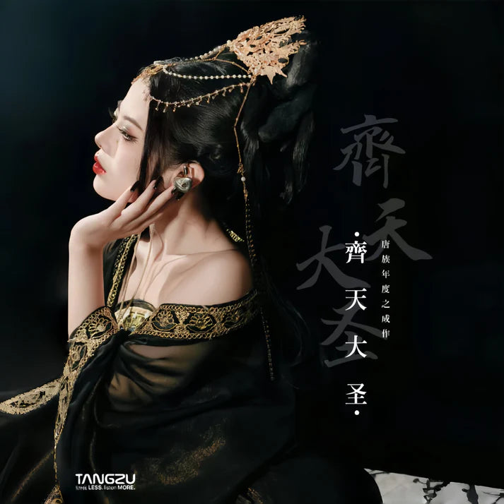 TANGZU THE KING WUKONG 1DD+6BA+4EST In-Ear Headphones