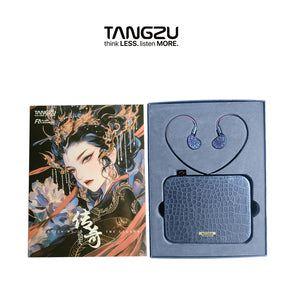 TANGZU Zetian Wu Legend Edition Dual Planar Drivers IEMs