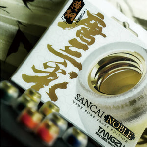 TANGZU Tang Sancai Noble Liquid Silicone Hybrid Eartips Brass Edition