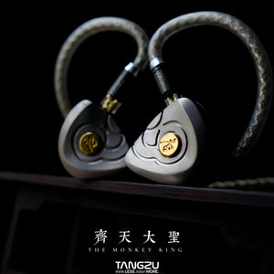 TANGZU THE KING WUKONG 1DD+6BA+4EST In-Ear Headphones