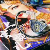 TANGZU WANER Headphone Zone Edition HiFi In-Ear Earphone with 0.78mm 2Pin Cable