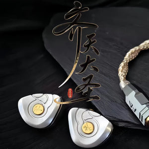 TANGZU THE KING WUKONG 1DD+6BA+4EST In-Ear Headphones