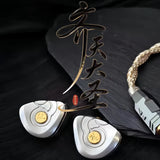 TANGZU THE KING WUKONG 1DD+6BA+4EST In-Ear Headphones